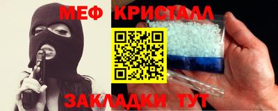 ПСИЛОЦИБИНОВЫЕ ГРИБЫ Лениногорск