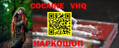 ПСИЛОЦИБИНОВЫЕ ГРИБЫ Лениногорск