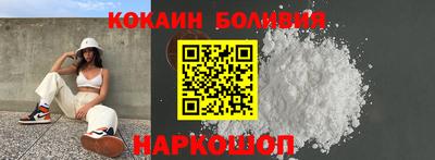 ПСИЛОЦИБИНОВЫЕ ГРИБЫ Лениногорск