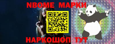 ПСИЛОЦИБИНОВЫЕ ГРИБЫ Лениногорск
