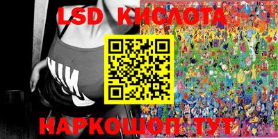 спайс Кудрово