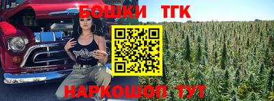 первитин Ленинск-Кузнецкий
