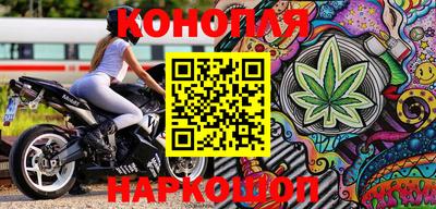 ПСИЛОЦИБИНОВЫЕ ГРИБЫ Лениногорск