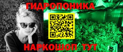 первитин Ленинск-Кузнецкий