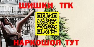 ПСИЛОЦИБИНОВЫЕ ГРИБЫ Лениногорск