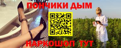 ПСИЛОЦИБИНОВЫЕ ГРИБЫ Лениногорск