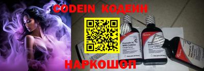 ПСИЛОЦИБИНОВЫЕ ГРИБЫ Лениногорск