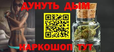 первитин Ленинск-Кузнецкий