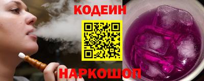 первитин Ленинск-Кузнецкий