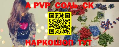 ПСИЛОЦИБИНОВЫЕ ГРИБЫ Лениногорск