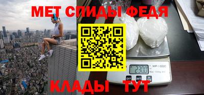 ПСИЛОЦИБИНОВЫЕ ГРИБЫ Лениногорск