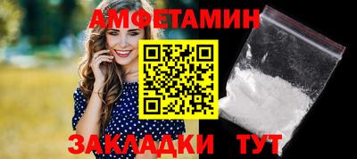 ПСИЛОЦИБИНОВЫЕ ГРИБЫ Лениногорск