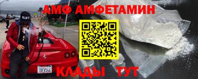 бошки Лесной