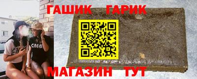 спайс Кудрово
