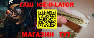 ПСИЛОЦИБИНОВЫЕ ГРИБЫ Лениногорск