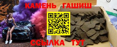 первитин Ленинск-Кузнецкий