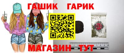 первитин Ленинск-Кузнецкий